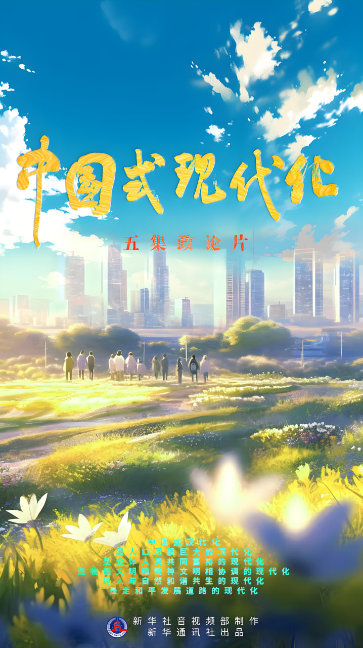 全国大学生创新创业大赛